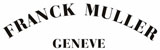 Ремонт часов Franck Muller